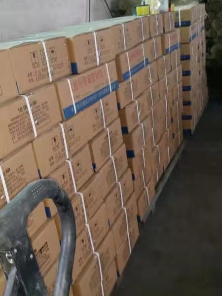 雙組份聚硫密封膠